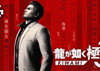 Yakuza Kiwami 3 Officially Announced at RGG Summit 2025