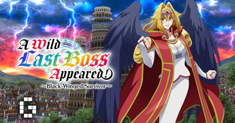 A Wild Last Boss Appeared! ~Black-Winged Survivor~ Now Available on Switch, PS5, and Steam