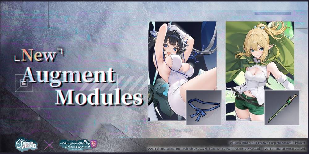 DanMachi V