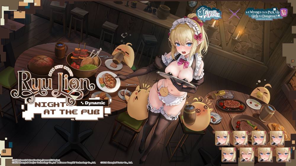 DanMachi V