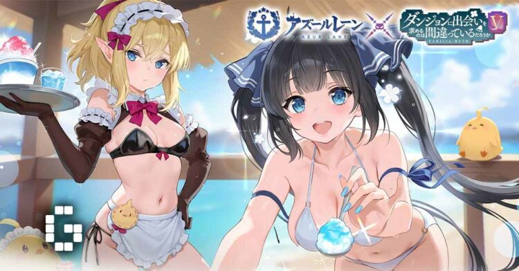 Azur Lane Teams Up with DanMachi V for a New Crossover Event This October