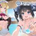 Azur Lane Teams Up with DanMachi V for a New Crossover Event This October