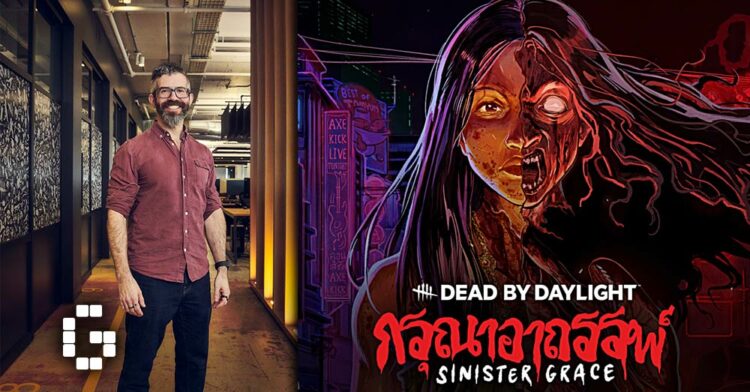[EXCLUSIVE] Dead by Daylight’s Senior Creative Director Dave Richard on Bringing Thai Horror to the Fog