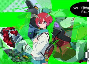 Bandai Namco Releases First-Ever Diskless Package for Gundam GQuuuuuuX