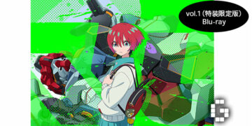 Bandai Namco Releases First-Ever Diskless Package for Gundam GQuuuuuuX