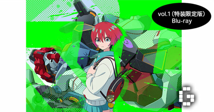 Bandai Namco Releases First-Ever Diskless Package for Gundam GQuuuuuuX