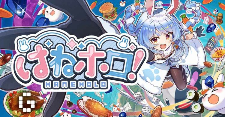 Hololive’s Hane Holo! Launches Steam Page Ahead of Release