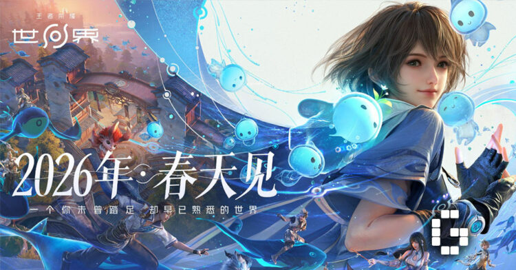 Honor of Kings: World Coming to PC and Mobile in Spring 2026