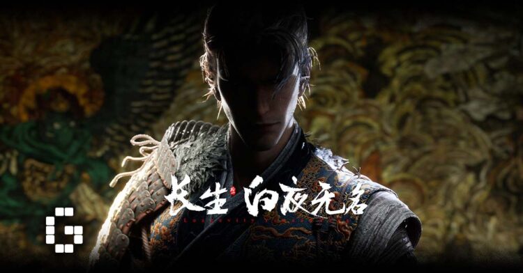 Chinese Action-Adventure Game Longevity Yin and Yang Debuts with Stunning First Trailer