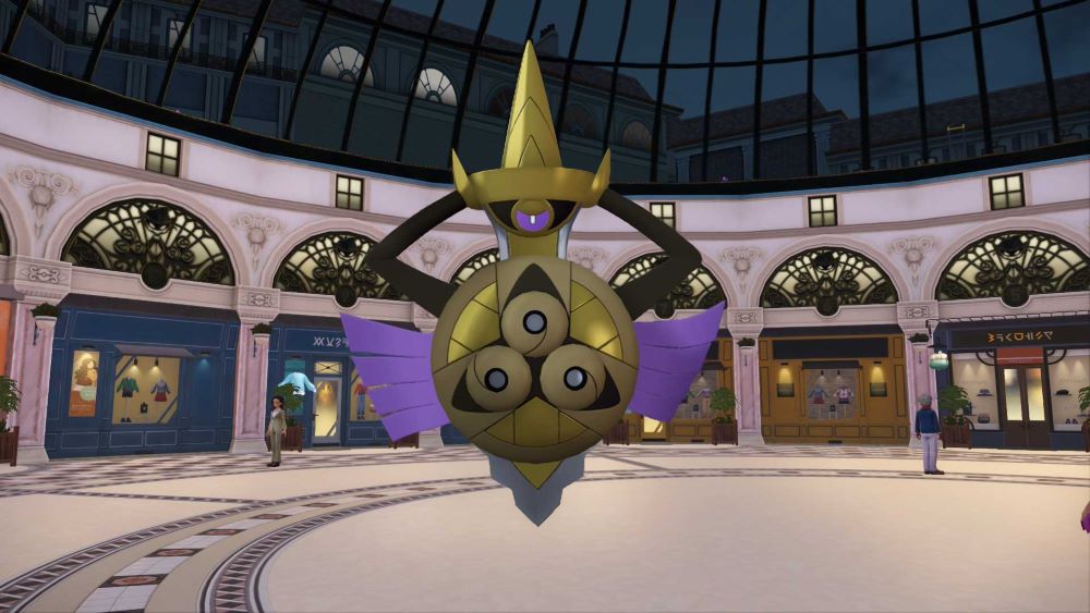 Pokémon Legends: Z-A