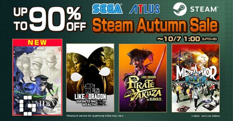 SEGA & ATLUS Up to 90% Off in Massive Steam Autumn Sale