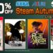 SEGA & ATLUS Up to 90% Off in Massive Steam Autumn Sale