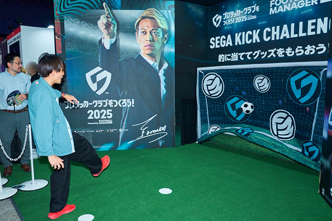 SEGA Football Club Champions 2025