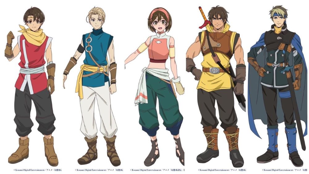 Suikoden: The Anime