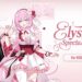 Elysia