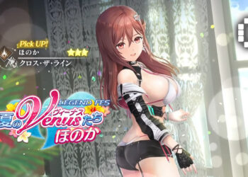 Honoka Debuts as Playable Character in Atelier Resleriana and Dead or Alive Crossover