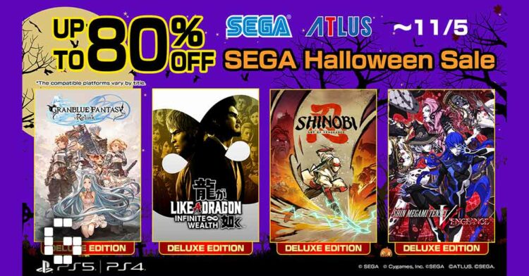 SEGA Halloween Sale on PlayStation Store Now Live, Save Up to 80% Off