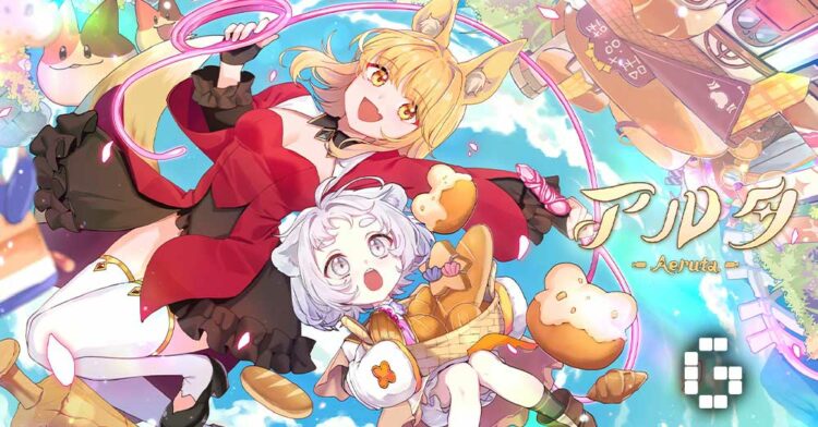 Aeruta Leaves Early Access, Now Available on PC Via Steam