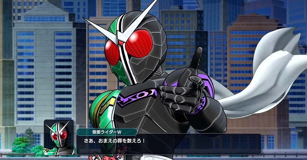 Bandai Namco