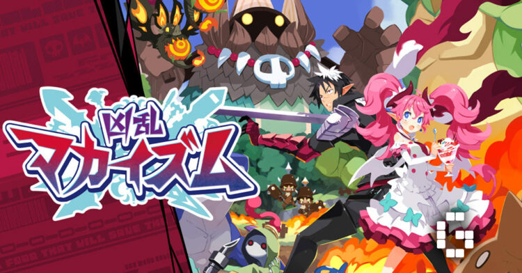 Disgaea Developer Confirms New Action RPG Kyouran Makaism Set in Same Universe