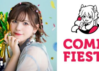 Comic Fiesta 2025 Announces Machico as Special Guest with a Live Performance