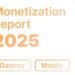 Mobile Game Monetization Sees Shift Toward Premium Pricing and Alternative Payments