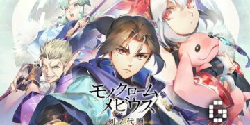 Monochrome Mobius: Rights and Wrongs Forgotten Coming to Nintendo Switch 2