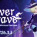 Never Grave: The Witch and The Curse Announces March 2026 Release Date