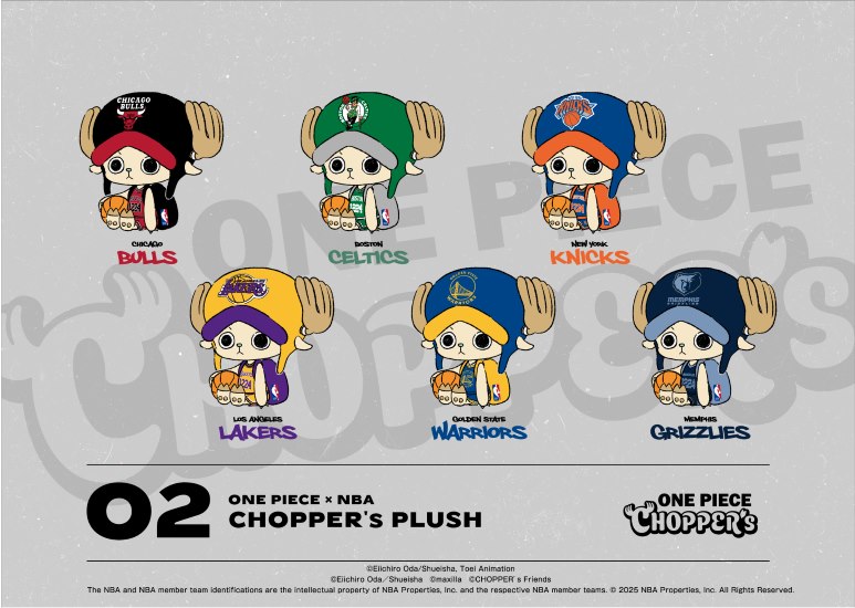 BANDAI SPIRITS Unveils ONE PIECE × NBA Collaboration - GamerBraves