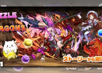Puzzle & Dragons