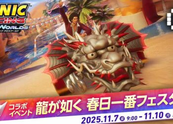 Sonic Racing: CrossWorlds Welcomes Yakuza’s Ichiban Kasuga in November 6 Update