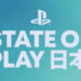 State of Play