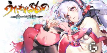 Utawarerumono: Shiro