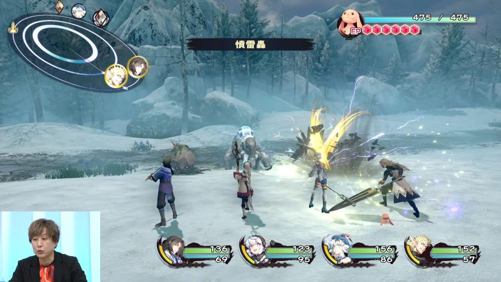 Utawarerumono: Shiro