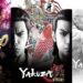 SEGA Brings Yakuza 0 Director’s Cut, Kiwami, and Kiwami 2 to Next-Gen Consoles and PC With Discounted Upgrades