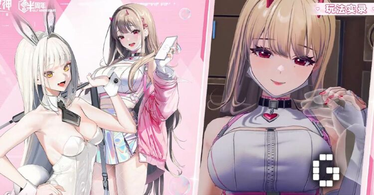 NIKKE Adds CN-Exclusive Interactive Mini-Game in Victory Goddess: A New Hope