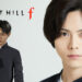 Natsuki Osaki to Stream Silent Hill f, Following Kato and Iijima