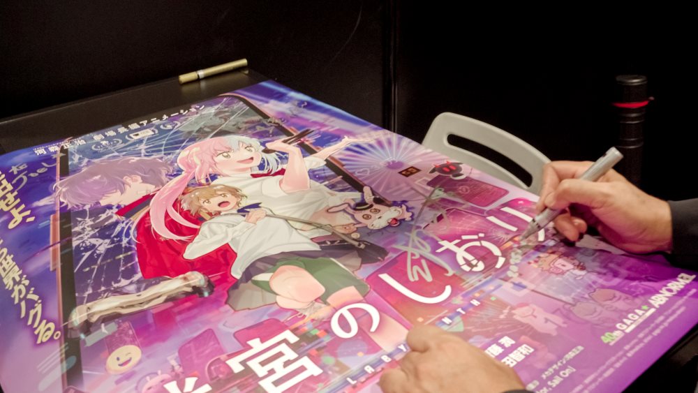 Kawamori