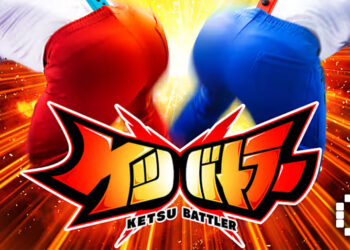 Japanese Fighting Game Controlled by Players’ Butts Gets Major Esports Tournament