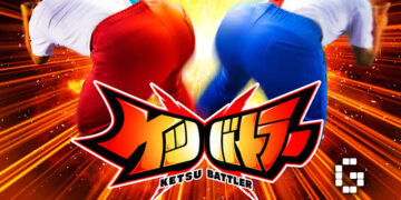 Japanese Fighting Game Controlled by Players’ Butts Gets Major Esports Tournament