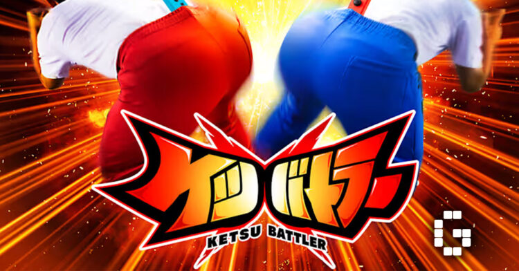 Japanese Fighting Game Controlled by Players’ Butts Gets Major Esports Tournament