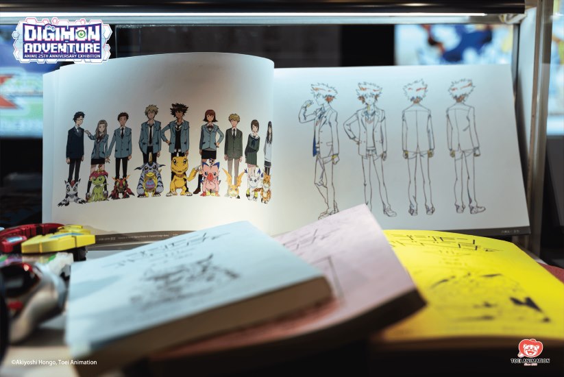 Digimon Adventure