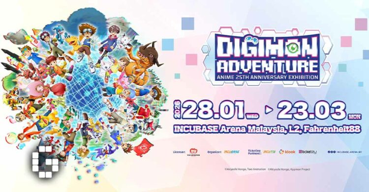 Digimon Adventure 25th Anniversary Exhibition Confirms Ticket Prices Ahead of Kuala Lumpur Run