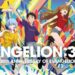 Neon Genesis Evangelion Announces New Short Anime Film for 2026