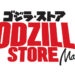 GODZILLA Store Makes Its Southeast Asia Debut in Malaysia