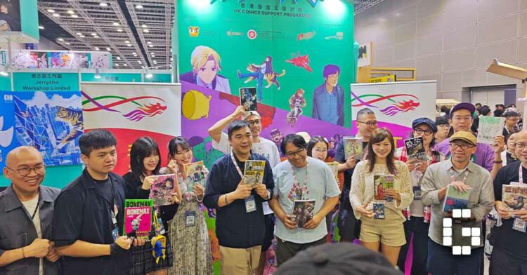 [CF 2025] Hong Kong Comics Take Center Stage at Comic Fiesta 2025