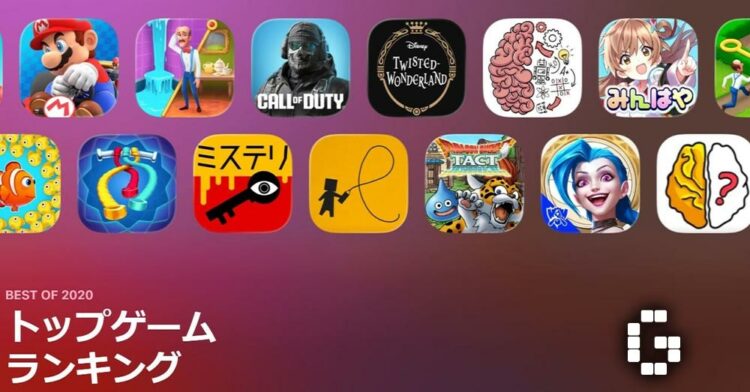 Apple’s New Japan-Specific Fees Undermine Mobile Software Competition Act