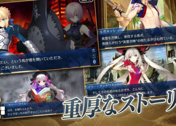 Japanese Game Developers Face Major Cost Increase as Popular Font Service Changes Ownership