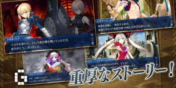 Japanese Game Developers Face Major Cost Increase as Popular Font Service Changes Ownership