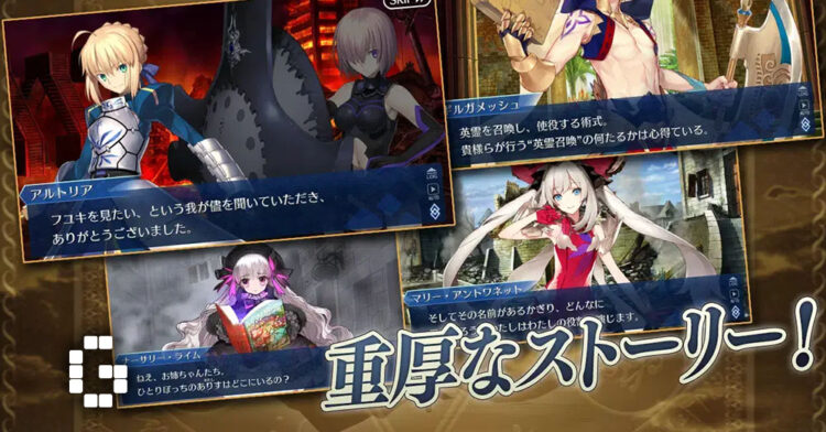 Japanese Game Developers Face Major Cost Increase as Popular Font Service Changes Ownership